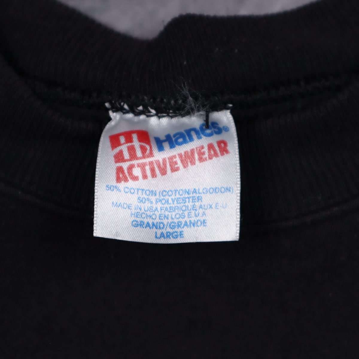 90s Black Texas Longhorns Tradition Crewneck Sweatshirt 5726