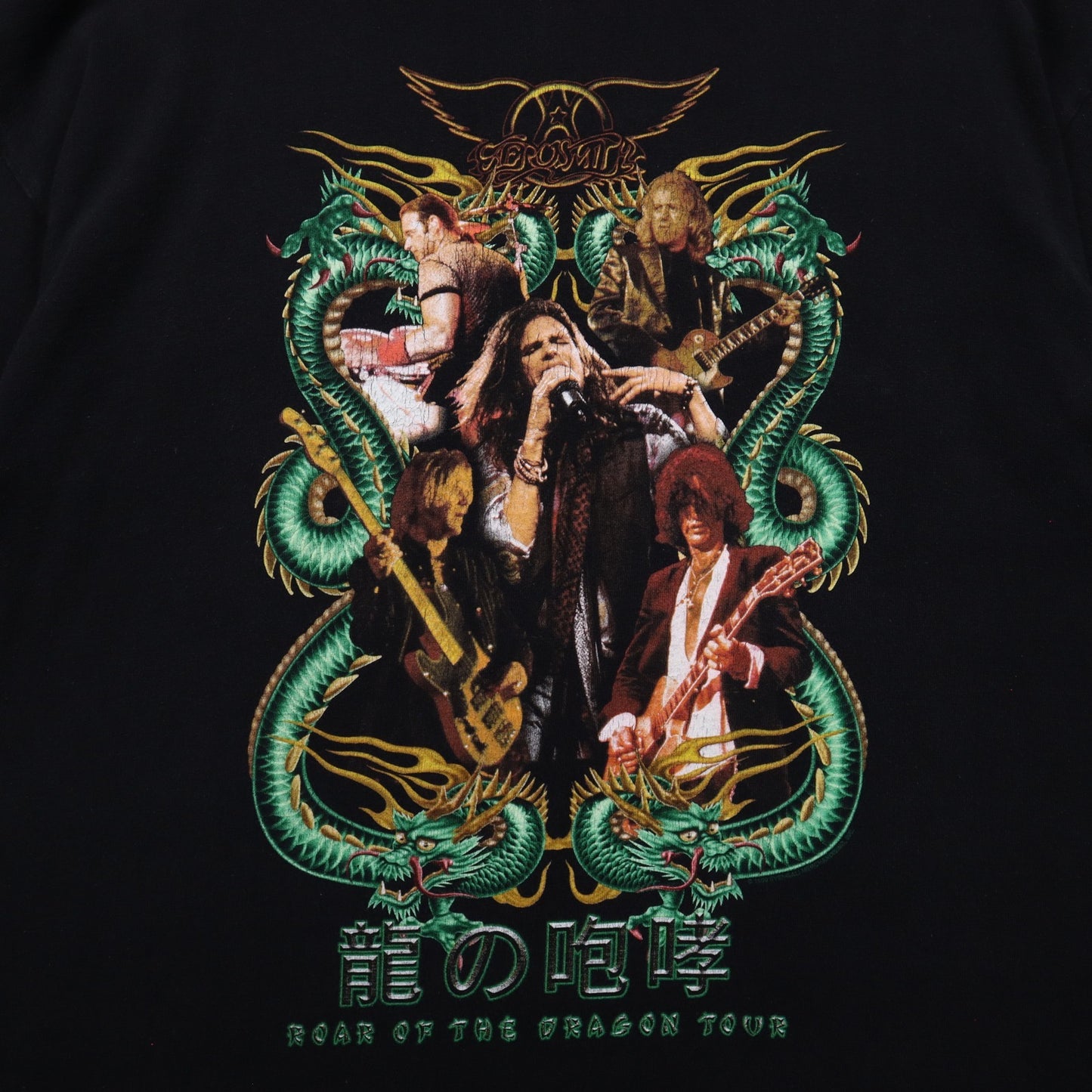 1999 Black Aerosmith Roar Of The Dragon Tour Shirt 4963