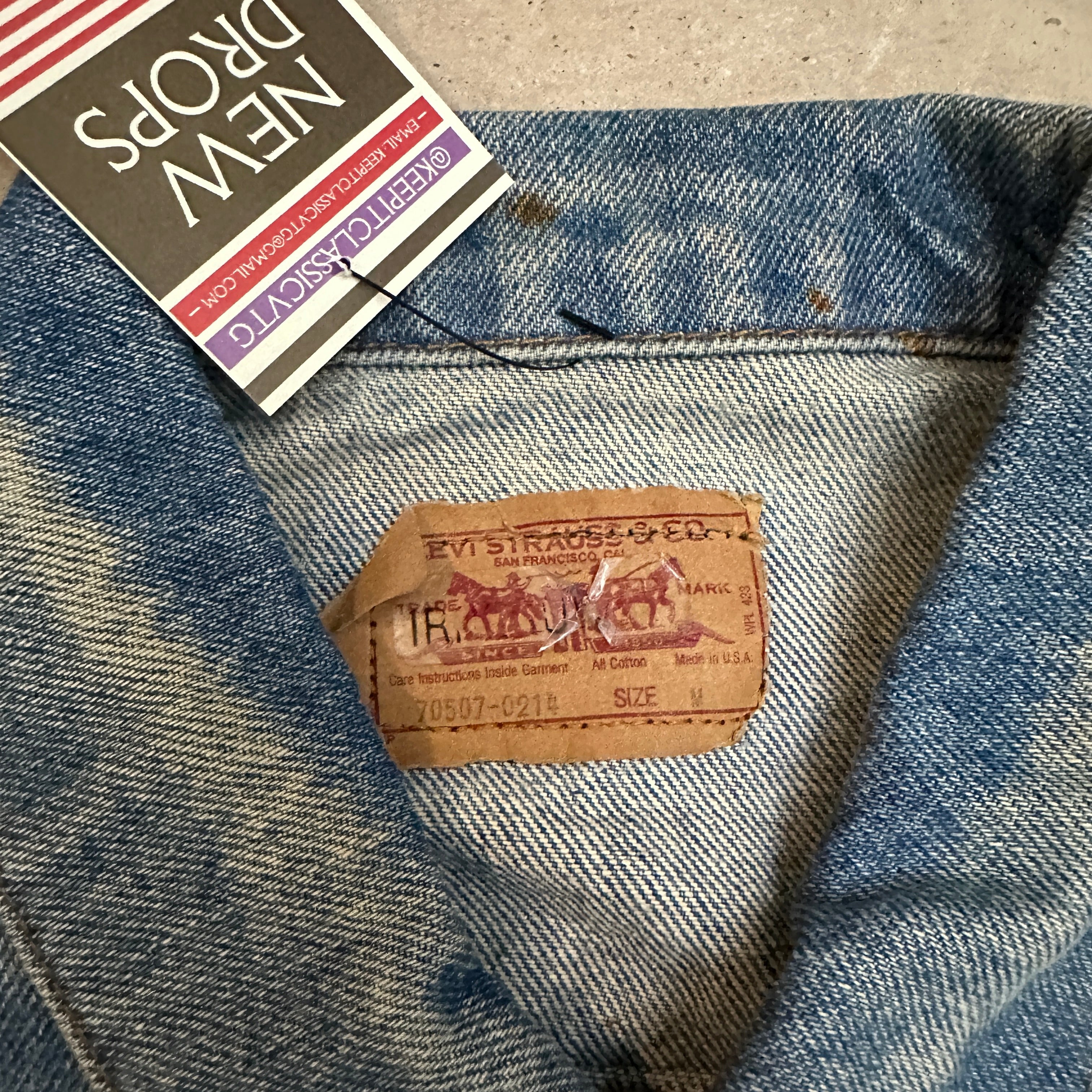 90s old supreme 3rd type denim jacket-